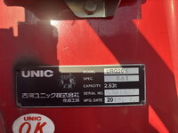 MITSUBISHI FUSO Canter Truck (With 4 Steps Of Cranes) TPG-FEA50 2019 92,281km_18