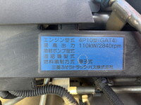 MITSUBISHI FUSO Canter Truck (With 4 Steps Of Cranes) TPG-FEA50 2019 92,281km_30