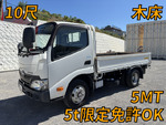 Dutro Flat Body