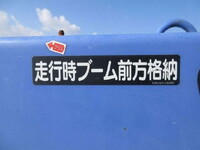 MITSUBISHI FUSO Fighter Truck (With 4 Steps Of Cranes) QKG-FK62FZ 2014 123,000km_12