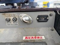 TOYOTA Toyoace Cherry Picker TKG-XZU650W 2012 27,446km_10