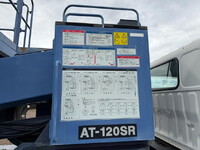 TOYOTA Toyoace Cherry Picker TKG-XZU650W 2012 27,446km_12