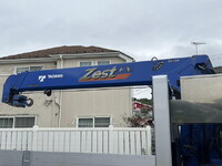 MITSUBISHI FUSO Fighter Truck (With 4 Steps Of Cranes) 2KG-FK62FZ 2021 313,010km_16