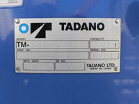 MITSUBISHI FUSO Fighter Truck (With 4 Steps Of Cranes) QKG-FK62FZ 2014 443,000km_10