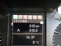 MITSUBISHI FUSO Super Great Dump 2PG-FV80HX 2025 315km_29