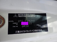 MITSUBISHI FUSO Super Great Dump 2PG-FV80HX 2025 315km_37