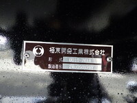 MITSUBISHI FUSO Super Great Dump 2PG-FV80HX 2025 315km_39