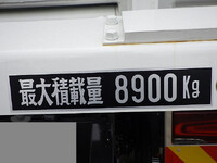MITSUBISHI FUSO Super Great Dump 2PG-FV80HX 2025 315km_40