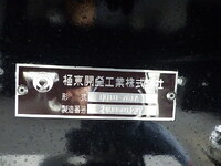 MITSUBISHI FUSO Super Great Dump 2PG-FV80HX 2025 335km_38
