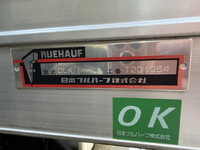 ISUZU Elf Aluminum Van SKG-NLR85N 2011 75,000km_28