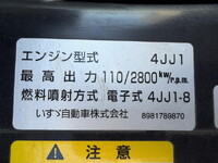 ISUZU Elf Aluminum Van SKG-NLR85N 2011 75,000km_9