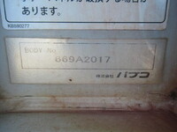 MITSUBISHI FUSO Super Great Panel Wing QPG-FS64VZ 2016 627,000km_15