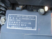 MITSUBISHI FUSO Super Great Panel Wing QPG-FS64VZ 2016 627,000km_40