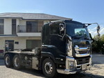 Giga Trailer Head