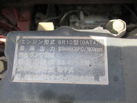 MITSUBISHI FUSO Super Great Trailer Head QPG-FP64VDR 2015 597,000km_38