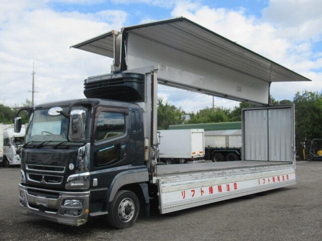MITSUBISHI FUSO Super Great Refrigerator & Freezer Wing QPG-FS64VZ 2016 911,000km_1
