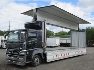 MITSUBISHI FUSO Super Great Refrigerator & Freezer Wing QPG-FS64VZ 2016 911,000km_1