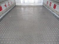 MITSUBISHI FUSO Super Great Refrigerator & Freezer Wing QPG-FS64VZ 2016 911,000km_20