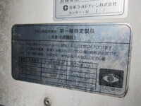 MITSUBISHI FUSO Super Great Refrigerator & Freezer Wing QPG-FS64VZ 2016 911,000km_26