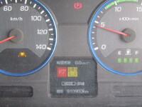 MITSUBISHI FUSO Super Great Refrigerator & Freezer Wing QPG-FS64VZ 2016 911,000km_37