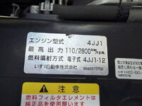 ISUZU Elf Aluminum Van TPG-NPR85YN 2017 182,000km_8