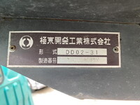 HINO Dutro Dump TKG-XZU620T 2017 140,000km_13