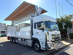 Quon Aluminum Wing