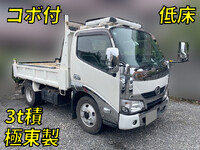 HINO Dutro Dump TKG-XZU620T 2016 80,898km_1