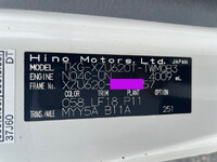 HINO Dutro Dump TKG-XZU620T 2016 80,898km_36