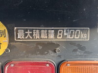 MITSUBISHI FUSO Super Great Dump QPG-FV60VX 2016 611,270km_18