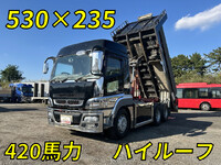 MITSUBISHI FUSO Super Great Dump QPG-FV60VX 2016 611,270km_1