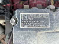 MITSUBISHI FUSO Super Great Dump QPG-FV60VX 2016 611,270km_26