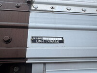 UD TRUCKS Quon Aluminum Wing 2PG-CG5CA 2018 442,508km_22