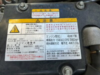 ISUZU Forward Aluminum Wing 2RG-FRR90S2 2019 348,000km_32