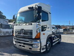Profia Trailer Head