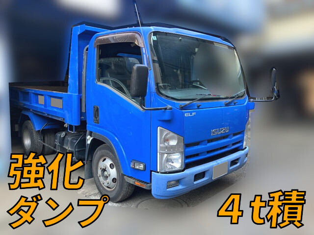 ISUZU Elf Dump SKG-NPR85YN 2014 125,902km