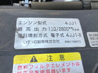 ISUZU Elf Dump SKG-NPR85YN 2014 125,902km_17