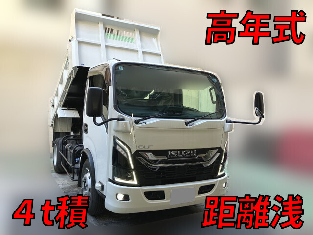 ISUZU Elf Dump 2PG-NKR88YM 2025 8,987km
