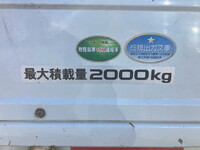 ISUZU Elf Truck (With 3 Steps Of Cranes) TPG-NKR85AR 2019 70,512km_15