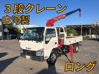 ISUZU Elf Truck (With 3 Steps Of Cranes) TPG-NKR85AR 2019 70,512km_1