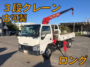 ISUZU Elf Truck (With 3 Steps Of Cranes) TPG-NKR85AR 2019 70,512km_1
