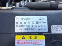 ISUZU Elf Truck (With 3 Steps Of Cranes) TPG-NKR85AR 2019 70,512km_25