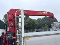 MITSUBISHI FUSO Super Great Truck (With 4 Steps Of Cranes) 2PG-FS70HZ 2019 311,608km_14
