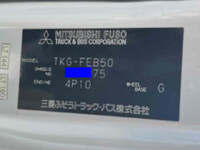MITSUBISHI FUSO Canter Double Cab TKG-FEB50 2014 68,170km_35