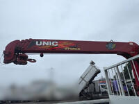 ISUZU Forward Truck (With 4 Steps Of Cranes) TKG-FRR90S1 2014 38,824km_14