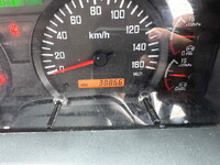 ISUZU Forward Truck (With 4 Steps Of Cranes) TKG-FRR90S1 2014 38,824km_26