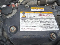 ISUZU Forward Truck (With 4 Steps Of Cranes) TKG-FRR90S1 2014 38,824km_34