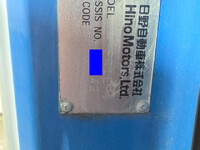HINO Profia バルクシャ（フンリュウタイウンパンシャ） KS-FR1EPWA 2005 996,000km_36