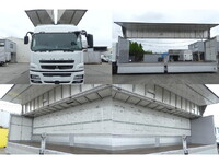 MITSUBISHI FUSO Super Great Aluminum Wing QPG-FS64VZ 2016 557,000km_15