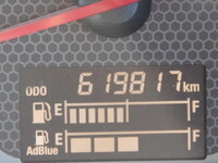 ISUZU Giga Hip Lifter QKG-CYJ77BA 2016 620,000km_35